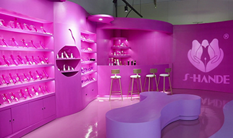 Company showroom