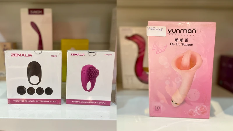 Vibrators and loops imported from China (there are Chinese characters on the packaging) must not be sexually suggestive