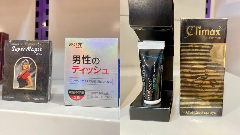 Delayed sprays, gels and wipes to enhance the long-lasting ability (see also Chinese brands)