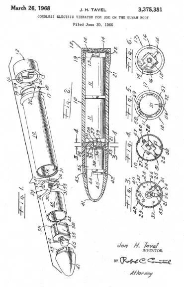 15The first wireless massage stick.jpg