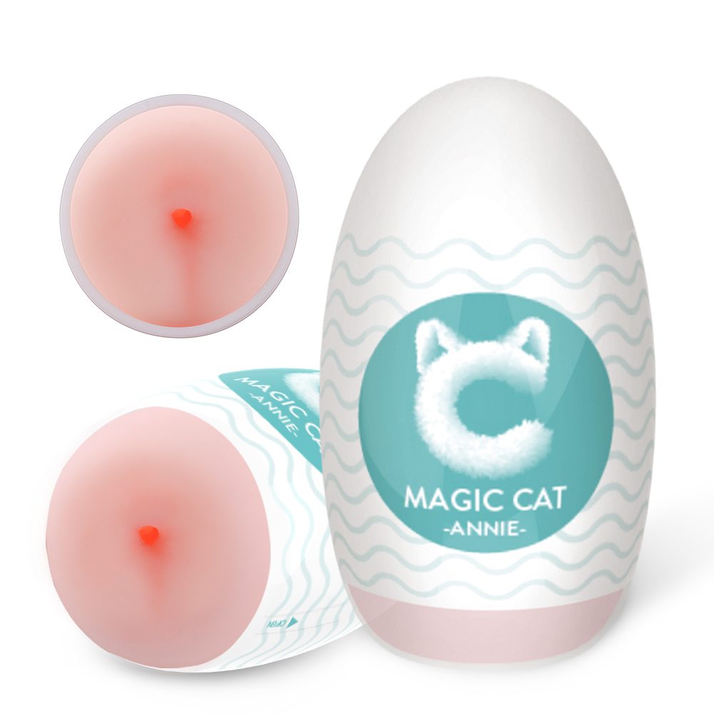 Magic Cat portable artificial vagina sex toys realistic silicone pocket pussy toy for men masturbation【S176】