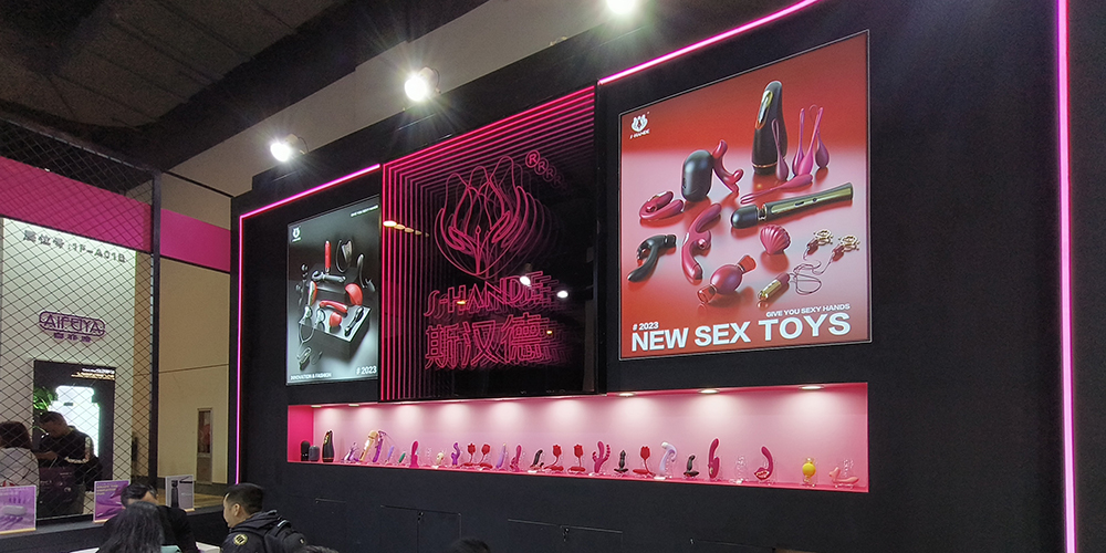 S-Hande's Hottest Sex Toys Unveiled at the Shanghai API Expo