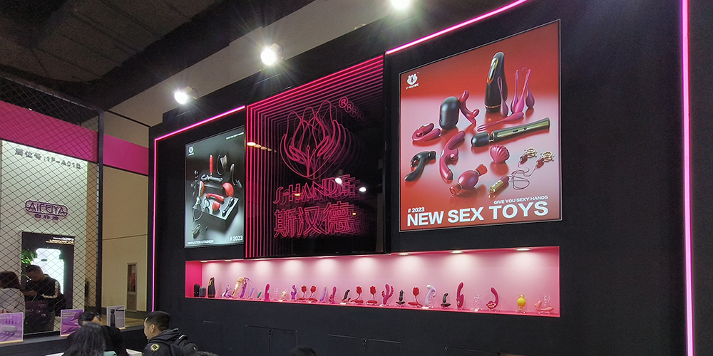 S-Hande's Hottest Sex Toys Unveiled at the Shanghai API Expo